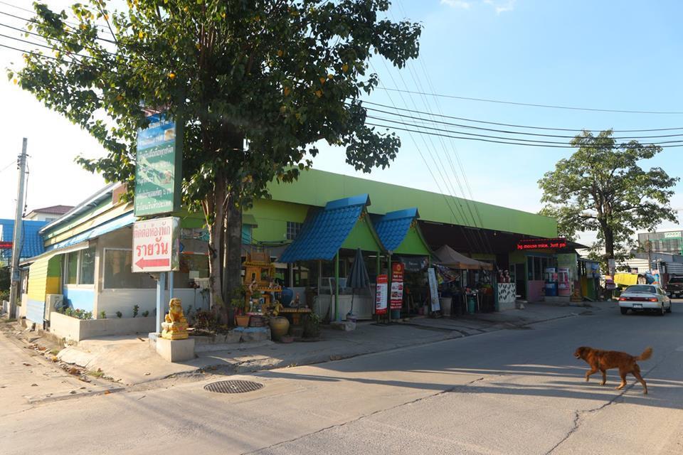 Pa Chalermchai Guesthouse Banguecoque Exterior foto